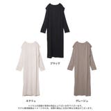 着回し力抜群のリラックスニットアップ | Re:EDIT | 詳細画像2