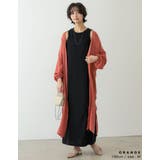 [低身長サイズ有][洗濯機で洗える]ボリュームスリーブ楊柳ガウンカーディガン | Re:EDIT | 詳細画像15 