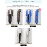 [低身長サイズ有][洗濯機で洗える]ボリュームスリーブ楊柳ガウンカーディガン | Re:EDIT | 詳細画像39 