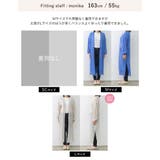 [低身長サイズ有][洗濯機で洗える]ボリュームスリーブ楊柳ガウンカーディガン | Re:EDIT | 詳細画像40 