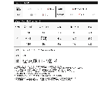 バックで見せるリボンブラウス バンドカラーバックリボンシャツブラウス トップス | Re:EDIT | 詳細画像12