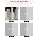 [低身長/高身長サイズ有]ツイルハイウエストダーツテーパードパンツ | Re:EDIT | 詳細画像30 