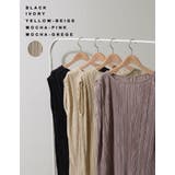 シンプルかつ旬のコーデに仕上がるグロッシーサテンノースリーブ | Re:EDIT | 詳細画像2