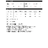 シンプルかつ旬のコーデに仕上がるグロッシーサテンノースリーブ | Re:EDIT | 詳細画像20