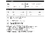 動くたびふんわり涼し気な楊柳スカート 楊柳パイピングマーメイドスカート スカート | Re:EDIT | 詳細画像16