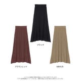 フレア過ぎない上品なシルエットの透かし編みニットスカート | Re:EDIT | 詳細画像18 