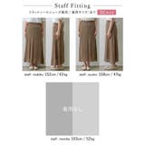 フレア過ぎない上品なシルエットの透かし編みニットスカート | Re:EDIT | 詳細画像26 