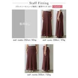フレア過ぎない上品なシルエットの透かし編みニットスカート | Re:EDIT | 詳細画像28 