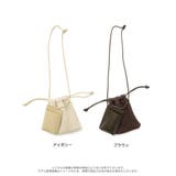 ちょっとしたお出かけに最適 マルチ巾着ポシェット バッグ | Re:EDIT | 詳細画像18