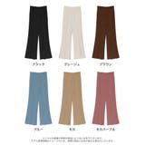 ラクして美脚が叶うスラックス見えリラックスパンツ | Re:EDIT | 詳細画像18