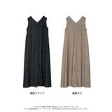 繊細なオリジナル柄でコーデをクラスアップ | Re:EDIT | 詳細画像17