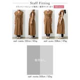 ワンピとしてもロングジレとしても着られるマルチなアイテム | Re:EDIT | 詳細画像22