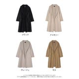 なめらかな肌触りのニットコート ダブルフェイスニットコート ジャケット | Re:EDIT | 詳細画像17
