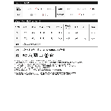 なめらかな肌触りのニットコート ダブルフェイスニットコート ジャケット | Re:EDIT | 詳細画像19