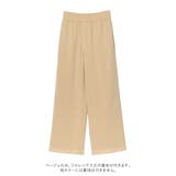 [低身長/高身長サイズ有]ツイルドロストリラックスパンツ | Re:EDIT | 詳細画像30 