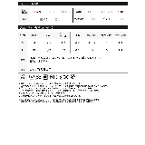 カップ付きリブカットソーアシンメトリータンクトップ | Re:EDIT | 詳細画像18