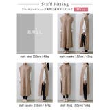 大人モードな雰囲気でコーデの主役に ダイヤ柄ハイネックロングニットベスト トップス | Re:EDIT | 詳細画像32