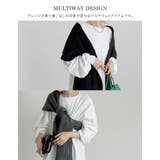 いつものコーデにプラスワン!マルチウェイマフラー | Re:EDIT | 詳細画像8