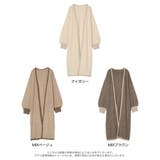 ふんわりと落ち感のあるニットロングカーデ ブークレロングニットガウン トップス | Re:EDIT | 詳細画像18