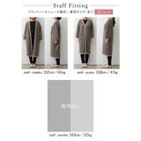ふんわりと落ち感のあるニットロングカーデ ブークレロングニットガウン トップス | Re:EDIT | 詳細画像24