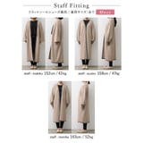 ふんわりと落ち感のあるニットロングカーデ ブークレロングニットガウン トップス | Re:EDIT | 詳細画像25