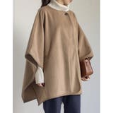ベージュ(004) | クラシカルなポンチョコート カットメルトンチュニックポンチョコート ジャケット | Re:EDIT