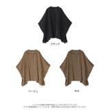 クラシカルなポンチョコート カットメルトンチュニックポンチョコート ジャケット | Re:EDIT | 詳細画像18