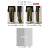 ウエストラップデザインが魅力のストレートパンツ | Re:EDIT | 詳細画像31