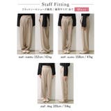 ウエストラップデザインが魅力のストレートパンツ | Re:EDIT | 詳細画像32