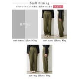 ウエストラップデザインが魅力のストレートパンツ | Re:EDIT | 詳細画像33