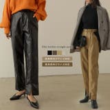 センターライン×ハイウエストでモードな印象に フェイクレザーストレートパンツ | Re:EDIT | 詳細画像1