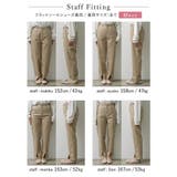 センターライン×ハイウエストでモードな印象に フェイクレザーストレートパンツ | Re:EDIT | 詳細画像26