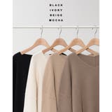 シンプルだからこそシルエットや着心地にこだわって Vネックニットプルオーバー | Re:EDIT | 詳細画像2