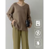 シンプルだからこそシルエットや着心地にこだわって Vネックニットプルオーバー | Re:EDIT | 詳細画像8