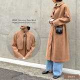 パイピングデザインが旬のオーバーサイズコート | Re:EDIT | 詳細画像1