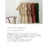スタイルアップが叶うショート丈ジャケット | Re:EDIT | 詳細画像7