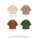 スタイルアップが叶うショート丈ジャケット | Re:EDIT | 詳細画像18