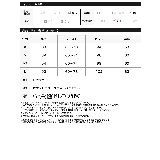 大人顔のフェイクレザースカート エコレザーロングスカート スカート | Re:EDIT | 詳細画像20