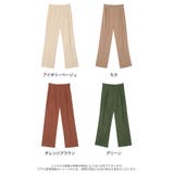 センタープレスの美脚クロップドパンツ | Re:EDIT | 詳細画像18