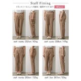 センタープレスの美脚クロップドパンツ | Re:EDIT | 詳細画像28
