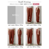 センタープレスの美脚クロップドパンツ | Re:EDIT | 詳細画像29