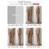 センタープレスの美脚クロップドパンツ | Re:EDIT | 詳細画像30