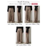 程よいワイドシルエでスタイルアップ フロントクロスワイドパンツ パンツ | Re:EDIT | 詳細画像26