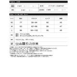 大人のリラックススタイルに [低身長サイズ有]鹿の子編みストレートニットスカート… | Re:EDIT | 詳細画像20 