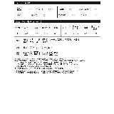 さっと1枚羽織るだけで季節感のあるコーディネートに | Re:EDIT | 詳細画像18