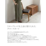 リネンブレンドを上品に取り入れたナロースカート | Re:EDIT | 詳細画像7