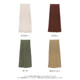 リネンブレンドを上品に取り入れたナロースカート | Re:EDIT | 詳細画像18