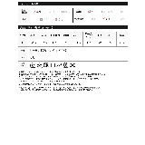 くったり感がトレンドの着こなしに映える シアールーズニットチュニック トップス | Re:EDIT | 詳細画像20