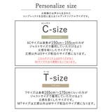 オリジナルのウェーブ柄がコーデを引き立てる | Re:EDIT | 詳細画像32