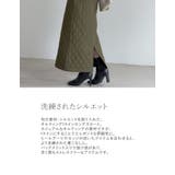 こだわりの洗練されたシルエット キルティングIラインロングスカート スカート | Re:EDIT | 詳細画像6